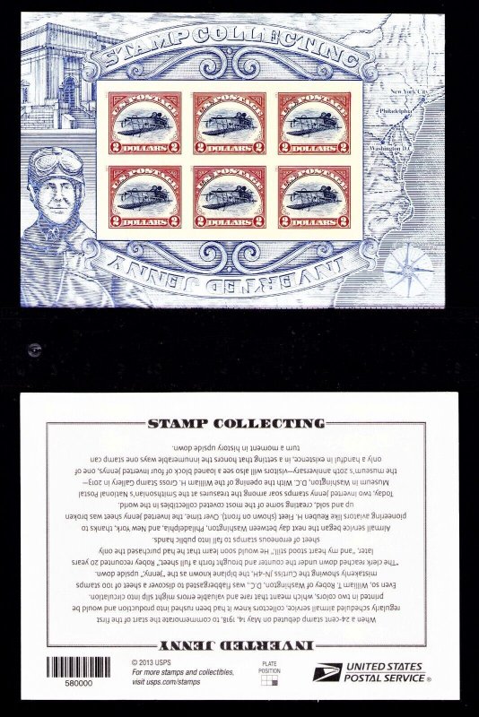 US MNH# 4806  INVERTED JENNY 2013 PANE OF 6 $2.00 STAMPS