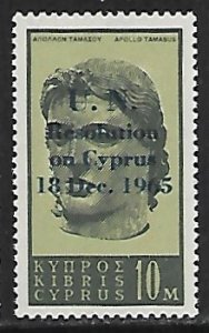 Cyprus # 266 - Head of Apollo overprinted - MNH.....{ZW6}