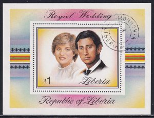 Liberia 1981 Sc 900 Royal Wedding Princess Diana Prince Charles Stamp SS CTO NH