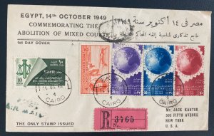 1949 Cairo Egypt First Day cover FDC To New York USA Abolition Of Mixed Court