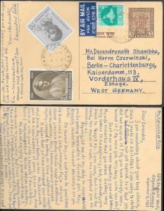 India uprated Postal Stationery Card to Germany 1961