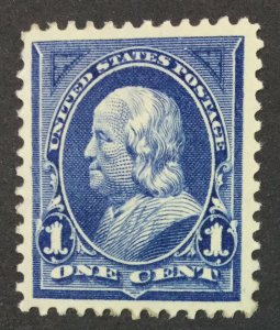 MOMEN: US STAMPS #264 MINT OG NH LOT #47533