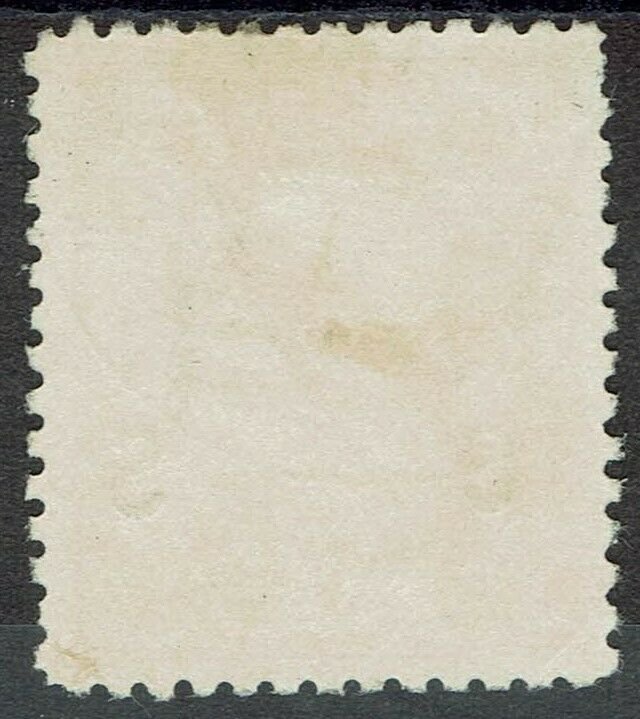 NEW GUINEA 1931 DATED BIRD OS 5/- USED WITH CERTIFICATE 