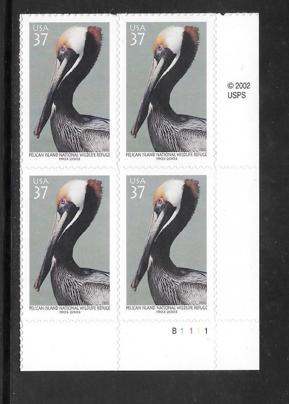 #3774 MNH Plate Block