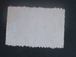 ​KOREA-1950-SC#120-FLAGS & KOREA MAP USED-VF LAST ONE 75-YEARS OLD-HARD TO FIND