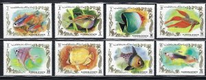 AJMAN Mi 1212-19 MNH  BIN $3.00 FISH