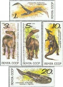 USSR Russia 1990 Prehistoric Animals Dinosaurs Set of 5 stamps MNH