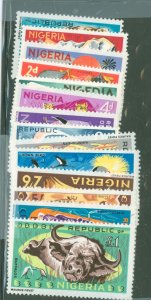 Nigeria #184-197 Unused Single (Complete Set) (Animals)