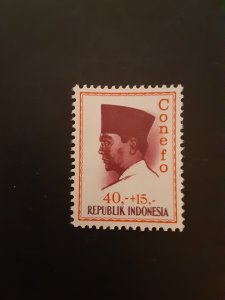 *Indonesia #B177                MNH