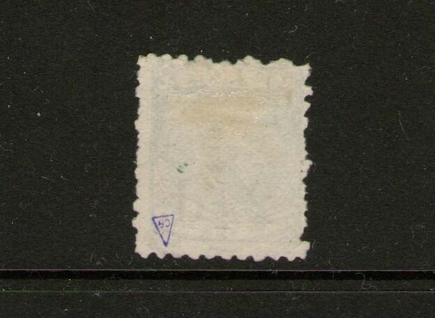 Fiji 1891 Wider Space Between 2 and 1/2 Sc 50a VFU