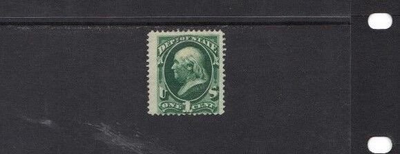US Official #057 Fine/ Very Fine Jumbo MH Cat.Value  $265.00               #645x
