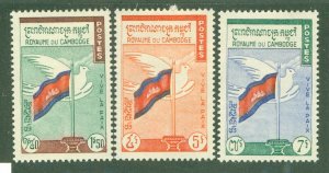 CAMBODIA 88-90 MH BIN $2.00