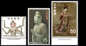 Japan #944-946 set/3 mnh - 1968 National Treasures of the Nara Period