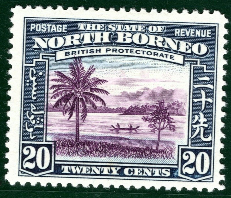 NORTH BORNEO KGVI Stamp 20c (1939) Mint MM SILVER65