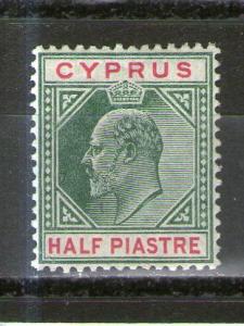 Cyprus 50 MH