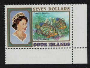 Cook Is. Fish 'Pygoplites diacanthus' $7 Corner 1993 MNH SG#1275