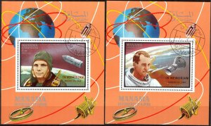 UAE Ajman / Manama Space Gagarin White Im Memoriam Overprint 2 S/S Used / CTO