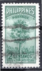 Philippines; 1950: Sc. # 540: Used Single Stamp