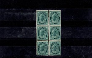 #67 One Cent Numeral 1897 QV block of 6 F MNH Cat$360 