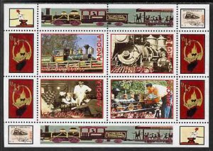 Angola 1999 Walt Disney's Railroad History #1 perf sheetl...