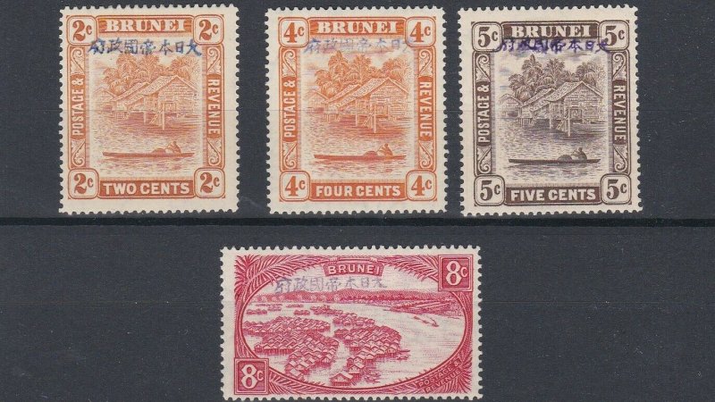 BRUNEI  1942 - 44   J3 - J10  VARIOUS VALUES TO 8C    MH    