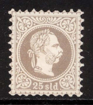 Austria Turkey 1883 Scott #7J MH