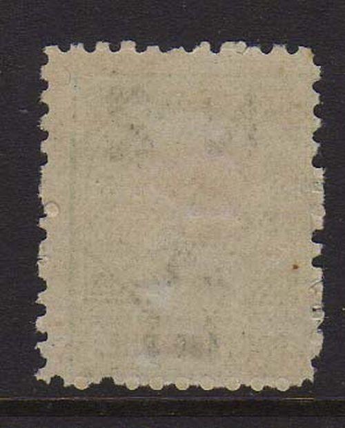 New Zealand 1899 2d Postage due D15 MNH 