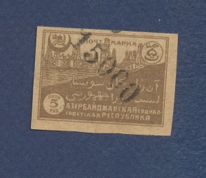 AZERBAIJAN - Scott 33 - NGAI - 15000 on 5R - Oil Fields, Petroleum topic 1922