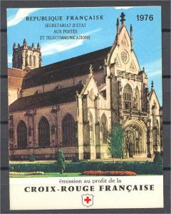 FRANCE RED CROSS BOOKLET 1976, MNH 