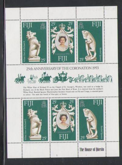 Fji Sc 384 1978 25th anniv Coronation QE II stamp sheet m...