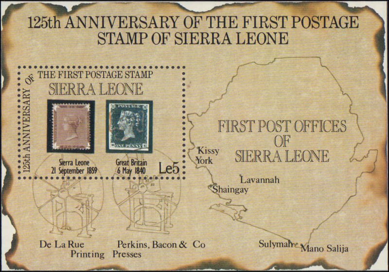 Sierra Leone  #656, Complete Set, Souvenir Sheet Only, 1984, Stamp on Stamp, ...