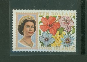 Cook Islands #220 Unused Single (Flowers)