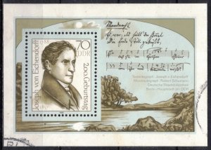 Germany - DDR - Scott 2662