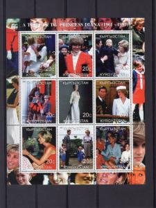 Kyrgyzstan 2000 PRINCESS DIANA TRIBUTE Sheet Perforated Mint (NH)