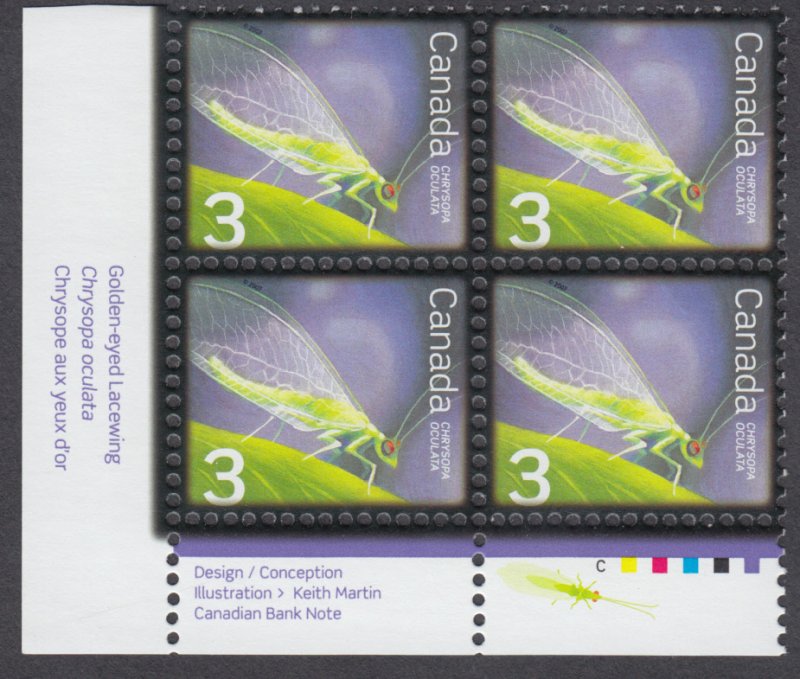 Canada - #2235 Beneficial Insects - Golden-eyed Lacewing Plate Block - MNH