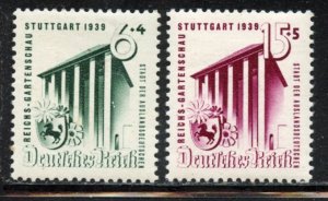 Germany # B138-9, Mint Hinge. CV $ 2.95