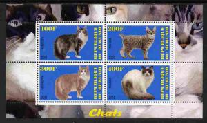 Burundi 2011 Domestic Cats #3 - blue background perf shee...