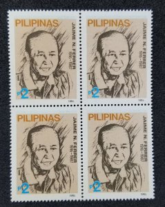 *FREE SHIP Philippines Jaime N. Ferrer Public Servant 1995 (stamp blk 4) MNH