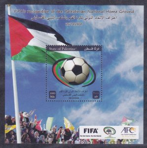 Palestinian Authority 201 MNH 2012 FFA Soccer 1st Home Match Anniv. Souvenir Sht