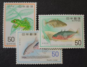 Japan Sc # 1261-63, VF MNH
