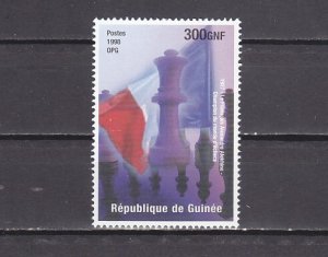Guinea, 1998 issue. Chess value from sheet issue. ^