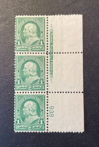 *US Stamp #279, Plate Number Strip of 3, Mint NH, Cat Value $85
