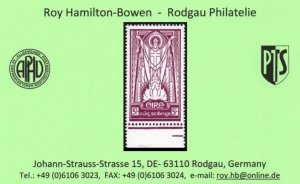 1943 5/- on cream paper, inv. watermark, bottom marginal, fresh u/m