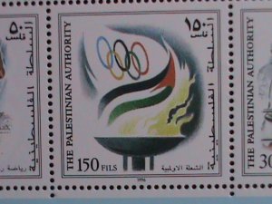 PALESTINIAN AUTHORITY-1996 SC#52a   OLYMPIC GAMES ATLANTA'96  MNH S/S VF