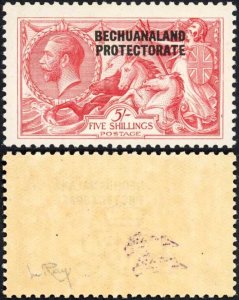 Bechuanaland SG89 5/- Rose-carmine Bradbury printing M/M Cat 110 pounds