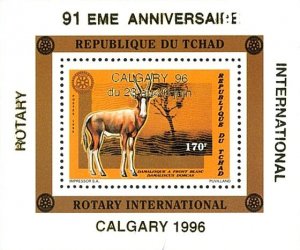 Chad 1996 Perf. Fauna & Flora / Rotary - Gazelle / Addax - Overlap Calgary