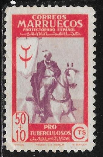 Spanish Morocco B20: 50c + 10c Herald, MH, F-VF