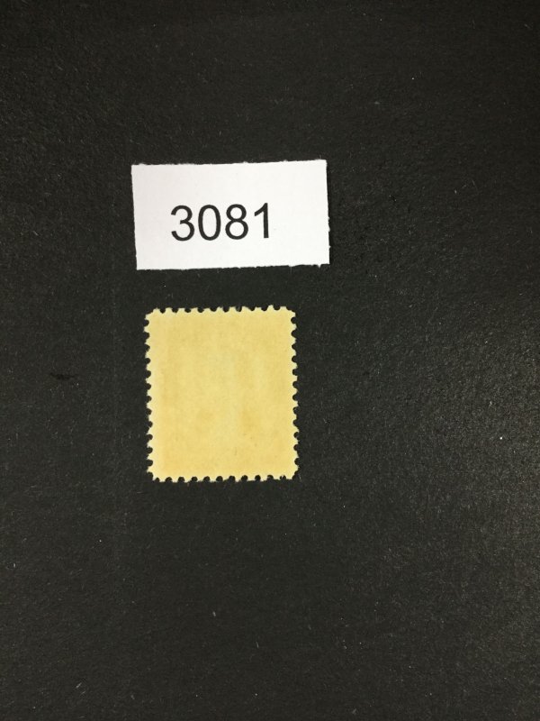 MOMEN: US STAMPS # 562 MINT OG NH VF+ LOT #G 3081