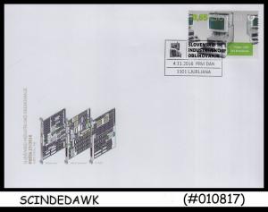 SLOVENIA - 2016 Slovene Industrial Design - FDC