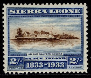 SIERRA LEONE GV SG177, 2s brown & light blue, M MINT. Cat £50.